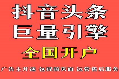 案例解读：不同行业在百度关键词推广中的投入与回报