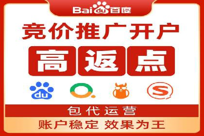 成功案例：如何利用信息流营销提升品牌影响力